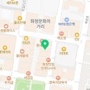 첼시 노래연습장 네이버블로그