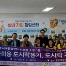 여울림