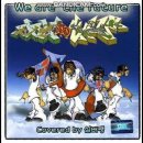 H.O.T - We are the future 이미지