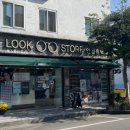 더착한안경원 이미지