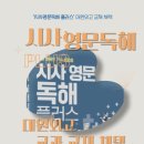 새봄발전소 이미지