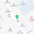 동민에듀 - 안양시 동안구 평촌대로 129 | 동민에듀