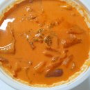 띵동떡볶이