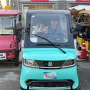 경주 전동차 대여 여행 추천, 경주로 여행