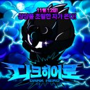 비엔비 이미지