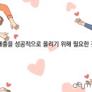 주식회사 더나인 이미지