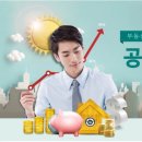 여성공인중개사사무소 이미지