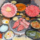 미진축산초읍어린이대공원점 이미지