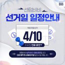 센텀비비의원 이미지