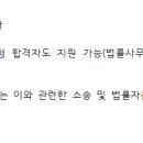 코리아신탁주식회사 이미지