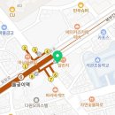 돌곶이효자정형외과의원 이미지