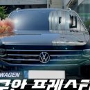 (주)아우토플라츠 이미지