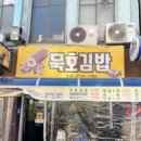 바다시장 이미지