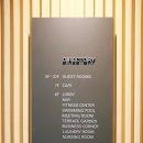 지에스25 여수신라스테이점 이미지