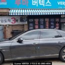 구로-고척-구로-2011 이미지