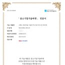 에코 153 이미지