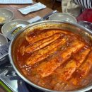 안도식당 이미지