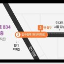 논현로 1L 이미지