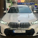 (유)여수렌트카 이미지