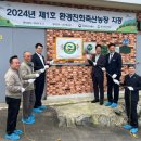 성산축산 이미지