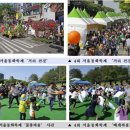 어린이대공원 제7호 이미지