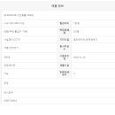 유성산업구내식당