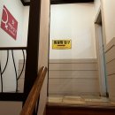 석천불한증막사우나 이미지