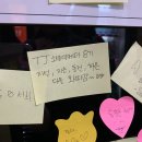 스마일코인노래연습장 이미지