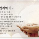 2020-주153 이미지