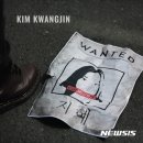 김광진 콘서트 이미지