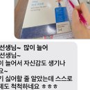 와이엠영어