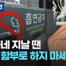 신산초등학교 이미지