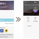 지명모바일 이미지
