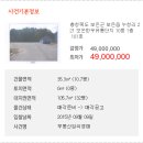 (주)보은유통