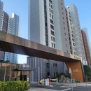 대영경로당 | [임장] 신길센트럴자이 / 신길센트럴아이파크 :: 신길동 대단지에 대해 알아보자