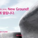 성지미술학원 이미지