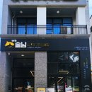 평택모산초등학교 건너편 이미지