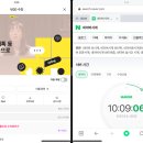 플러스백스튜디오 | 탈잉 김나무 이모티콘 챌린지 DAY(40)
