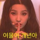 에이치프로 이미지