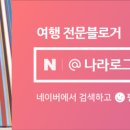 스타사우나식당 이미지