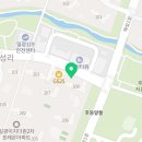 디 아뜨 세탁 이미지