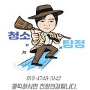대흥동 행정복지센터 이미지