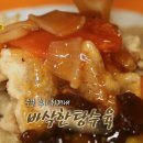 부부내과가정의학과의원 이미지