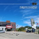 김형수농장 이미지