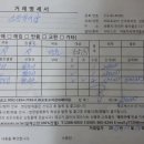 다정멀티샵 이미지