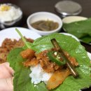 새마을밥집 이미지