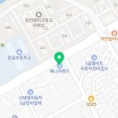 애니카랜드 원천점 네이버블로그