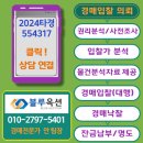 서구-02-49 이미지