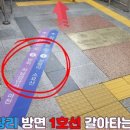 온누리약국 이미지