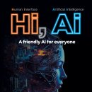 세계로과학 이미지